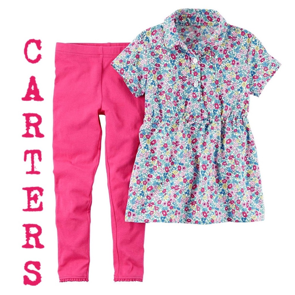 🎁🌸‼️SALE‼️ Flower Top/Pants 2T Outfit! 😍